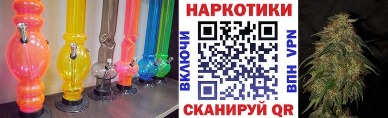 Конопля Козьмодемьянск