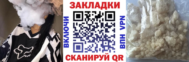 Наркошоп купить СК  АМФ  Конопля  КОКАИН  МЕФ  Козьмодемьянск