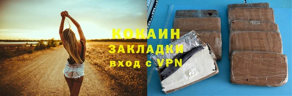меф Богданович