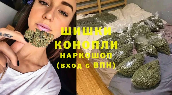меф Богданович