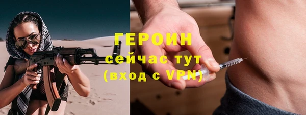 меф Богданович