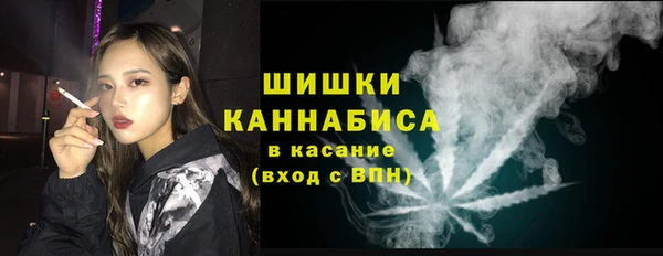 мефедрон VHQ Богородск