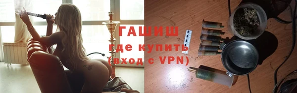 меф Богданович