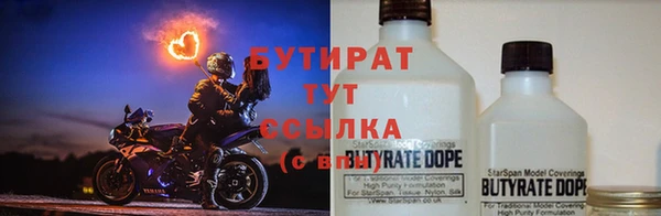 кокаин колумбия Богородицк