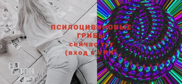 кокаин колумбия Богородицк