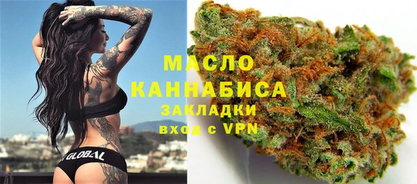 меф Богданович