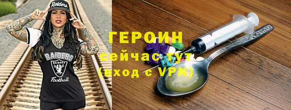 меф Богданович
