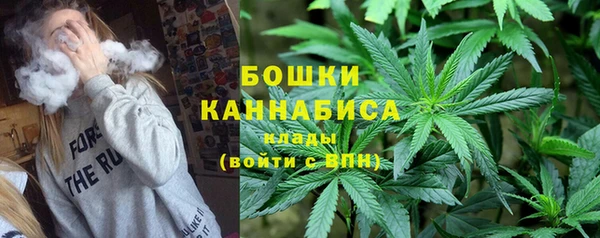 кокаин колумбия Богородицк