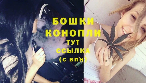 кокаин колумбия Богородицк