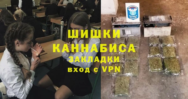 меф Богданович