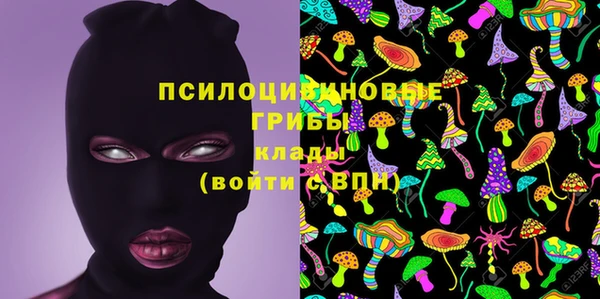 мефедрон VHQ Богородск
