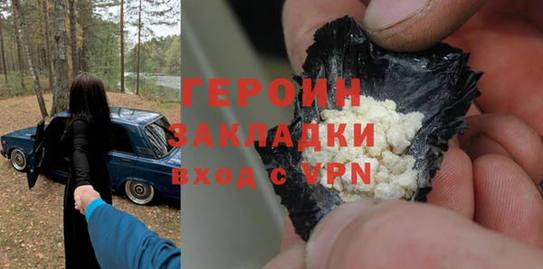 меф Богданович