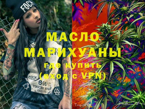меф Богданович
