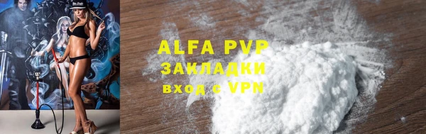 меф Богданович