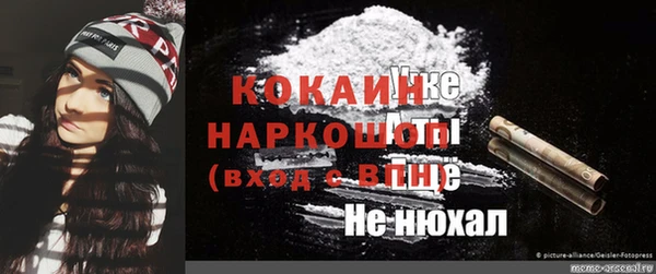 меф Богданович