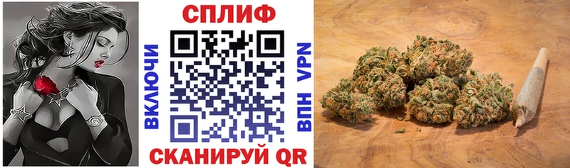 Купить где  Козьмодемьянск  Марихуана Bruce Banner 